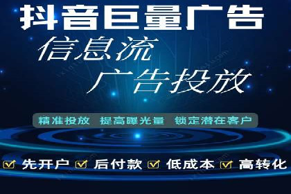 百度推广排名提升技巧解析
