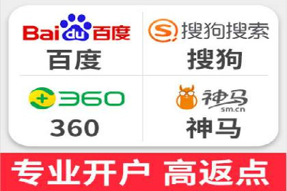 优化sem竞价账户，提升品牌曝光度——案例解读